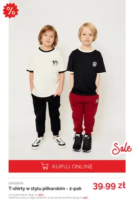 5.10.15 - gazetka promocyjna Wyprzedaż do -50% – jeszcze więcej produktów! od czwartku 12.06  - strona 14