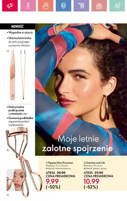 Oriflame - gazetka promocyjna Katalog 10/2025 od niedzieli 06.07 do soboty 26.07 - strona 14 Oriflame - gazetka promocyjna Katalog 10/2025 od niedzieli 06.07 do soboty 26.07 - strona 14