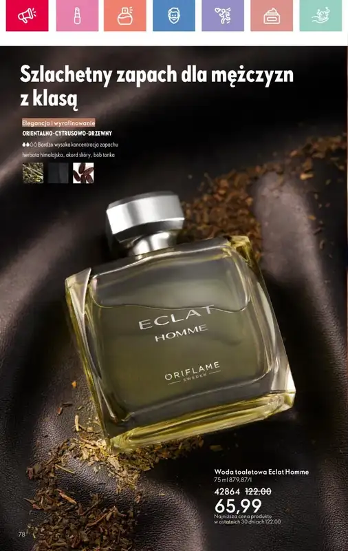 Oriflame - gazetka promocyjna Katalog 10/2025 od niedzieli 06.07 do soboty 26.07 - strona 78