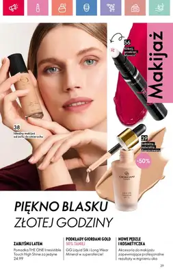 Oriflame - gazetka promocyjna Katalog 10/2025 od niedzieli 06.07 do soboty 26.07 - strona 29 Oriflame - gazetka promocyjna Katalog 10/2025 od niedzieli 06.07 do soboty 26.07 - strona 29