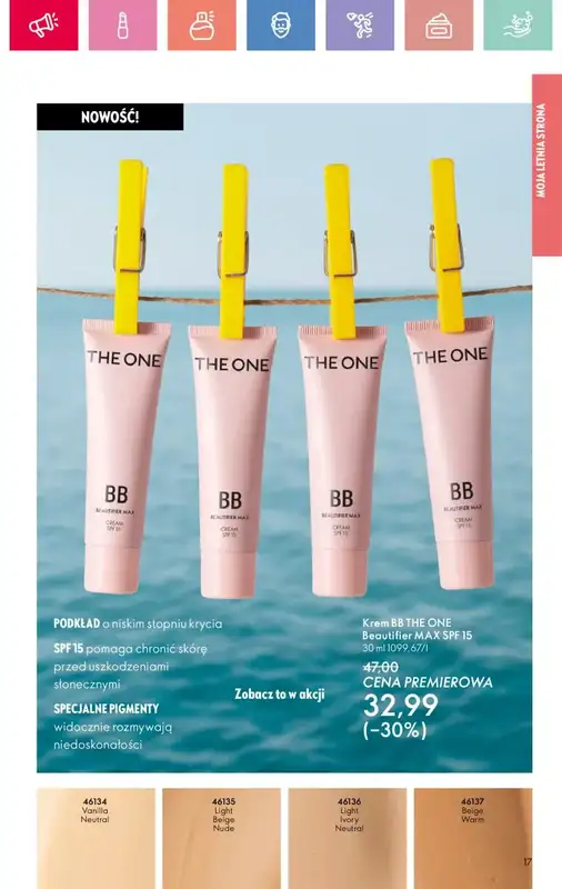 Oriflame - gazetka promocyjna Katalog 10/2025 od niedzieli 06.07 do soboty 26.07 - strona 17