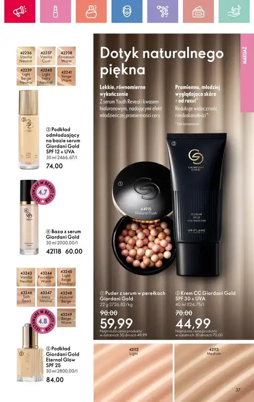 Oriflame - gazetka promocyjna Katalog 10/2025 od niedzieli 06.07 do soboty 26.07 - strona 37