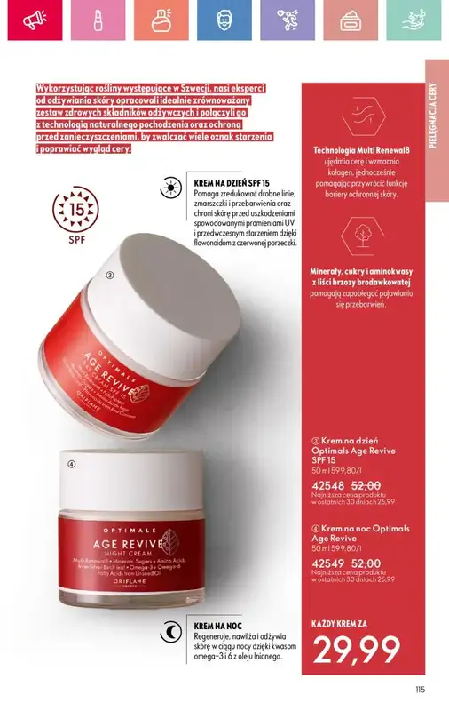 Oriflame - gazetka promocyjna Katalog 10/2025 od niedzieli 06.07 do soboty 26.07 - strona 115