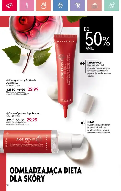 Oriflame - gazetka promocyjna Katalog 10/2025 od niedzieli 06.07 do soboty 26.07 - strona 114