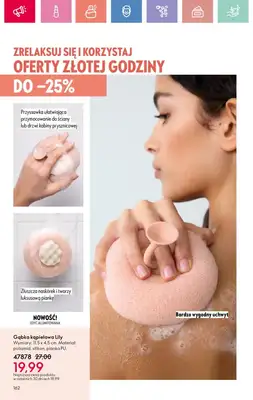 Oriflame - gazetka promocyjna Katalog 10/2025 od niedzieli 06.07 do soboty 26.07 - strona 162 Oriflame - gazetka promocyjna Katalog 10/2025 od niedzieli 06.07 do soboty 26.07 - strona 162