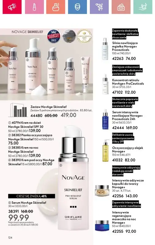 Oriflame - gazetka promocyjna Katalog 10/2025 od niedzieli 06.07 do soboty 26.07 - strona 124
