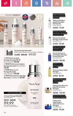 Oriflame - gazetka promocyjna Katalog 10/2025 od niedzieli 06.07 do soboty 26.07 - strona 124 Oriflame - gazetka promocyjna Katalog 10/2025 od niedzieli 06.07 do soboty 26.07 - strona 124