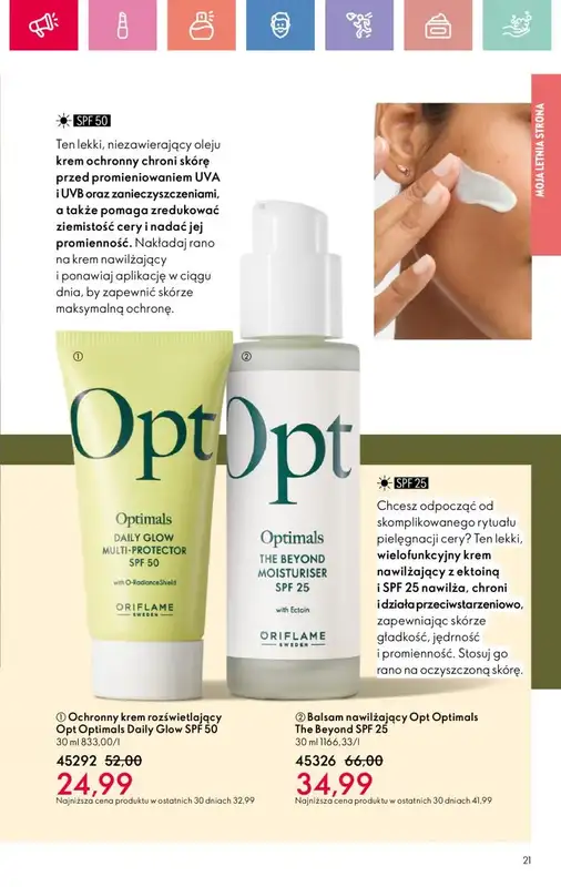 Oriflame - gazetka promocyjna Katalog 10/2025 od niedzieli 06.07 do soboty 26.07 - strona 21