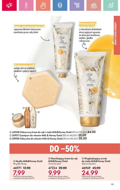Oriflame - gazetka promocyjna Katalog 10/2025 od niedzieli 06.07 do soboty 26.07 - strona 161