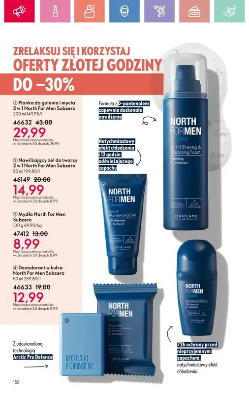 Oriflame - gazetka promocyjna Katalog 10/2025 od niedzieli 06.07 do soboty 26.07 - strona 158