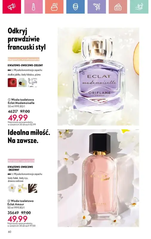 Oriflame - gazetka promocyjna Katalog 10/2025 od niedzieli 06.07 do soboty 26.07 - strona 60