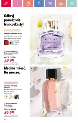Oriflame - gazetka promocyjna Katalog 10/2025 od niedzieli 06.07 do soboty 26.07 - strona 60 Oriflame - gazetka promocyjna Katalog 10/2025 od niedzieli 06.07 do soboty 26.07 - strona 60