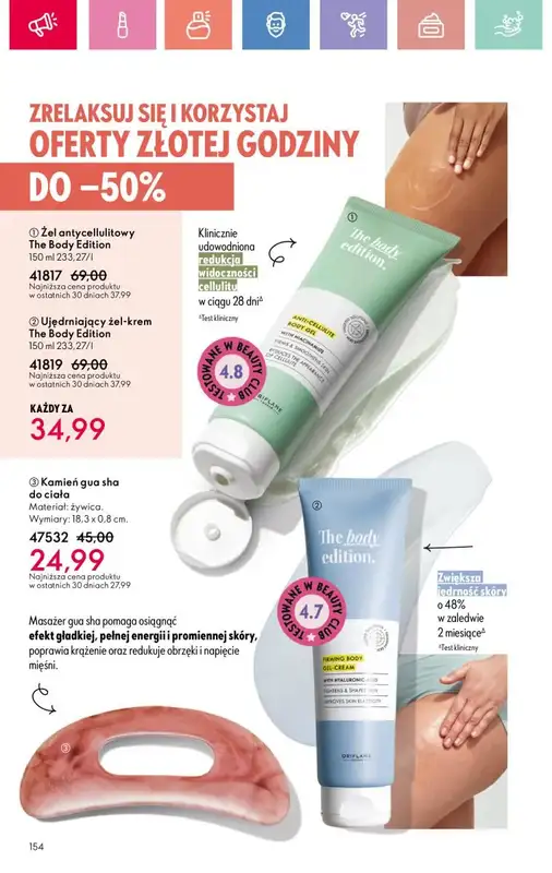 Oriflame - gazetka promocyjna Katalog 10/2025 od niedzieli 06.07 do soboty 26.07 - strona 154