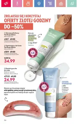 Oriflame - gazetka promocyjna Katalog 10/2025 od niedzieli 06.07 do soboty 26.07 - strona 154 Oriflame - gazetka promocyjna Katalog 10/2025 od niedzieli 06.07 do soboty 26.07 - strona 154