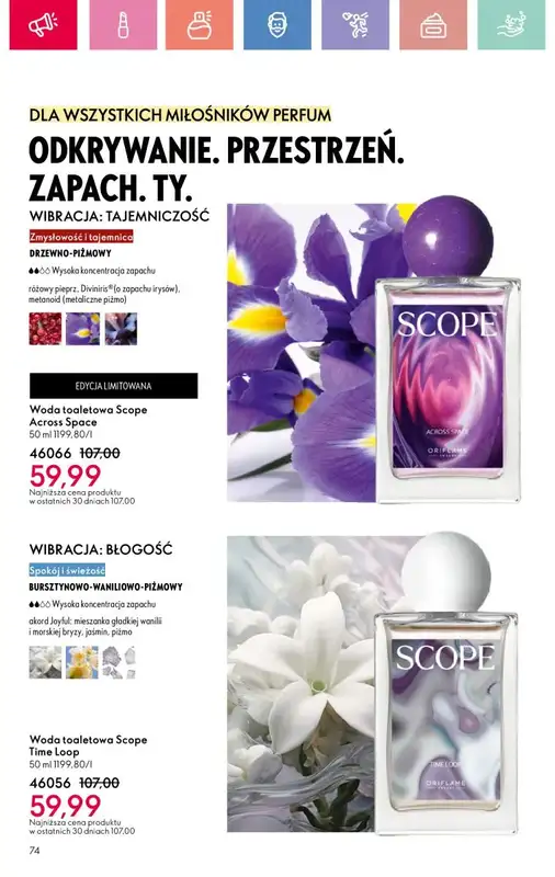 Oriflame - gazetka promocyjna Katalog 10/2025 od niedzieli 06.07 do soboty 26.07 - strona 74