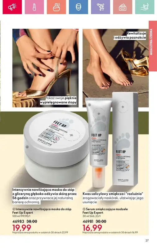 Oriflame - gazetka promocyjna Katalog 10/2025 od niedzieli 06.07 do soboty 26.07 - strona 27