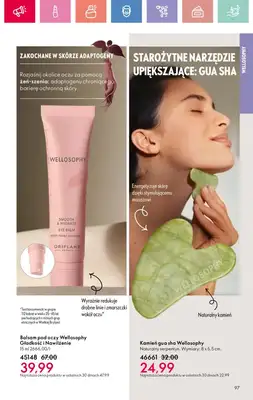 Oriflame - gazetka promocyjna Katalog 10/2025 od niedzieli 06.07 do soboty 26.07 - strona 97 Oriflame - gazetka promocyjna Katalog 10/2025 od niedzieli 06.07 do soboty 26.07 - strona 97