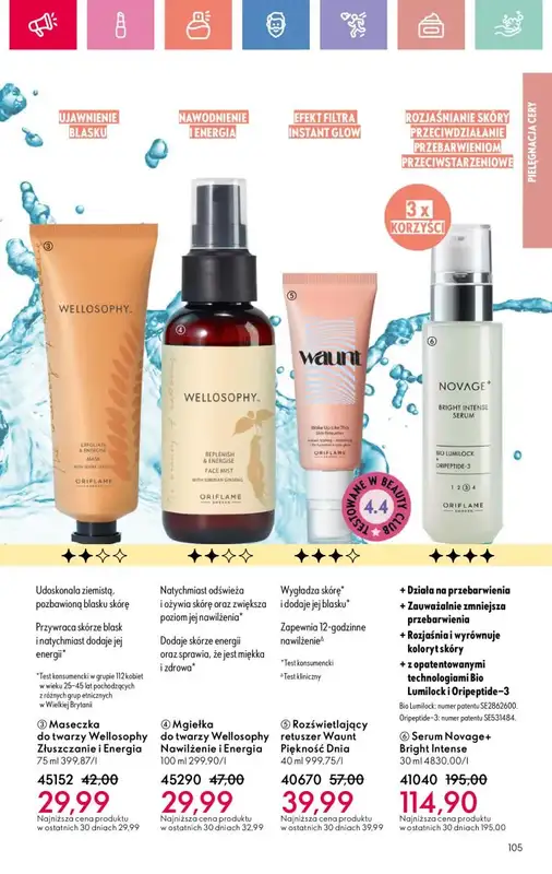 Oriflame - gazetka promocyjna Katalog 10/2025 od niedzieli 06.07 do soboty 26.07 - strona 105