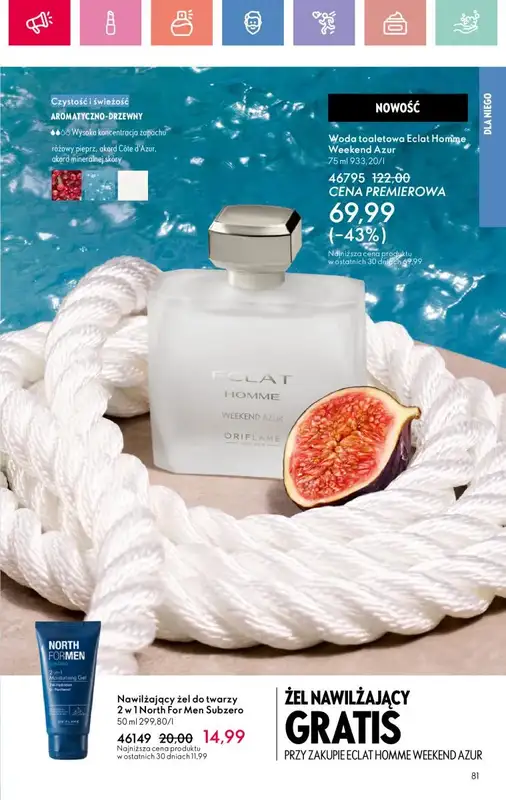 Oriflame - gazetka promocyjna Katalog 10/2025 od niedzieli 06.07 do soboty 26.07 - strona 81