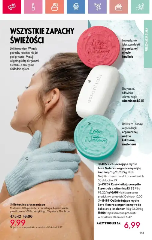 Oriflame - gazetka promocyjna Katalog 10/2025 od niedzieli 06.07 do soboty 26.07 - strona 143