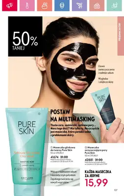 Oriflame - gazetka promocyjna Katalog 10/2025 od niedzieli 06.07 do soboty 26.07 - strona 107 Oriflame - gazetka promocyjna Katalog 10/2025 od niedzieli 06.07 do soboty 26.07 - strona 107