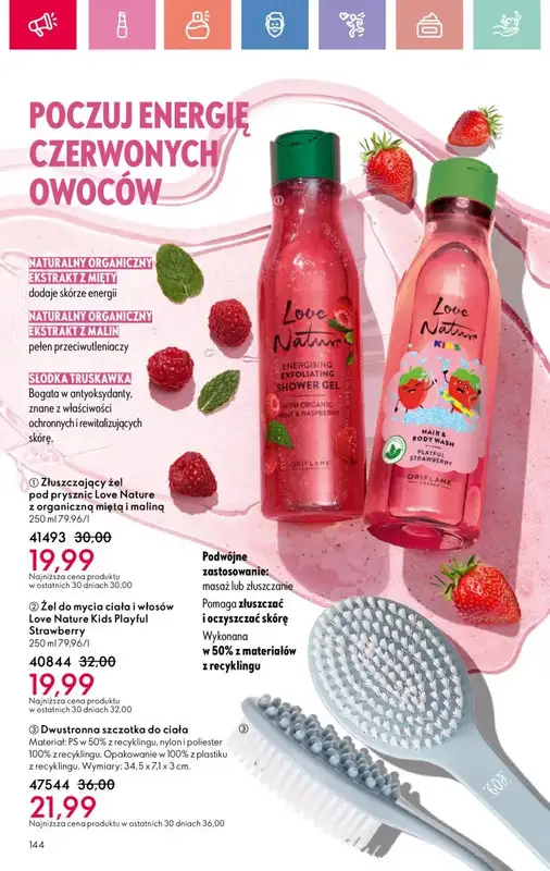 Oriflame - gazetka promocyjna Katalog 10/2025 od niedzieli 06.07 do soboty 26.07 - strona 144