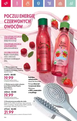 Oriflame - gazetka promocyjna Katalog 10/2025 od niedzieli 06.07 do soboty 26.07 - strona 144 Oriflame - gazetka promocyjna Katalog 10/2025 od niedzieli 06.07 do soboty 26.07 - strona 144