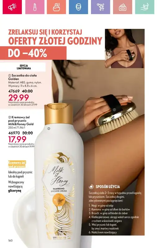 Oriflame - gazetka promocyjna Katalog 10/2025 od niedzieli 06.07 do soboty 26.07 - strona 160