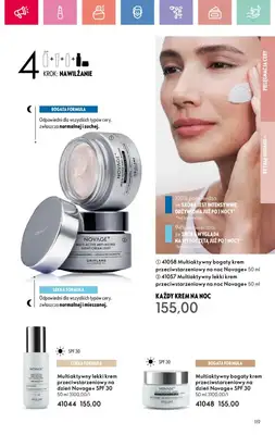 Oriflame - gazetka promocyjna Katalog 10/2025 od niedzieli 06.07 do soboty 26.07 - strona 119 Oriflame - gazetka promocyjna Katalog 10/2025 od niedzieli 06.07 do soboty 26.07 - strona 119