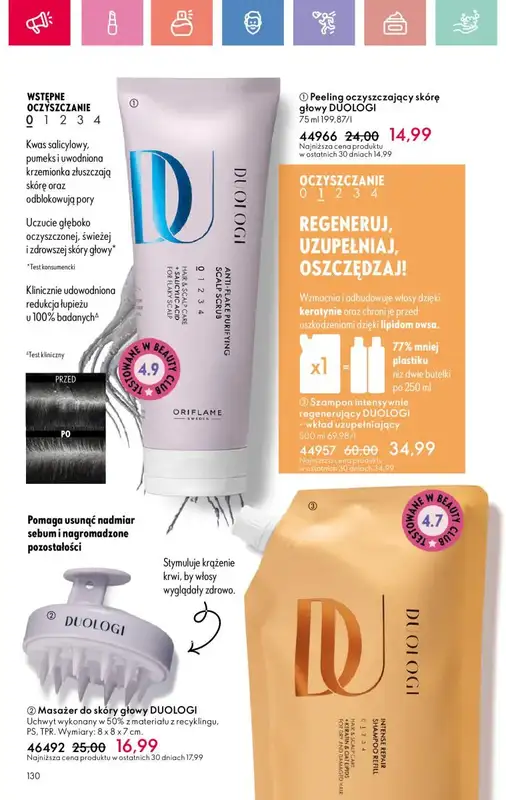 Oriflame - gazetka promocyjna Katalog 10/2025 od niedzieli 06.07 do soboty 26.07 - strona 130