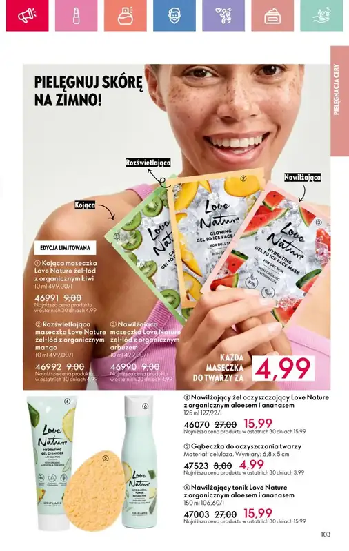 Oriflame - gazetka promocyjna Katalog 10/2025 od niedzieli 06.07 do soboty 26.07 - strona 103