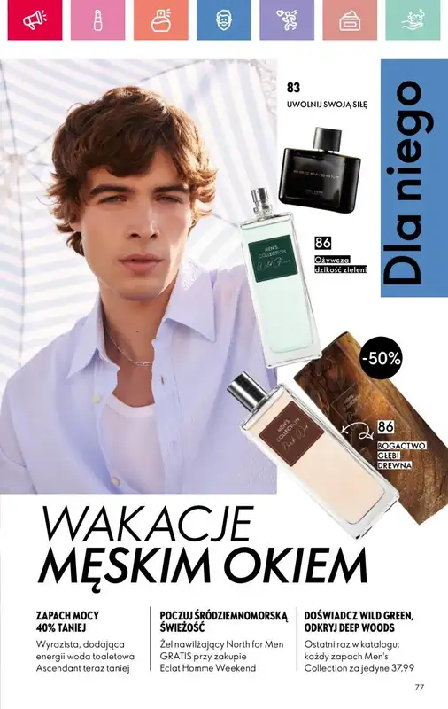 Oriflame - gazetka promocyjna Katalog 10/2025 od niedzieli 06.07 do soboty 26.07 - strona 77