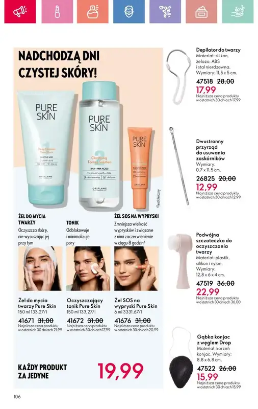 Oriflame - gazetka promocyjna Katalog 10/2025 od niedzieli 06.07 do soboty 26.07 - strona 106