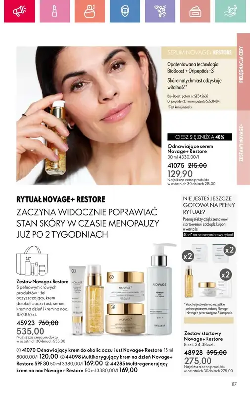 Oriflame - gazetka promocyjna Katalog 10/2025 od niedzieli 06.07 do soboty 26.07 - strona 117
