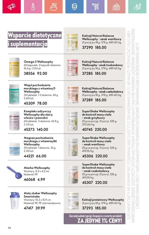 Oriflame - gazetka promocyjna Katalog 10/2025 od niedzieli 06.07 do soboty 26.07 - strona 94