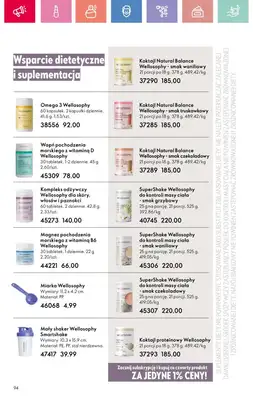 Oriflame - gazetka promocyjna Katalog 10/2025 od niedzieli 06.07 do soboty 26.07 - strona 94 Oriflame - gazetka promocyjna Katalog 10/2025 od niedzieli 06.07 do soboty 26.07 - strona 94