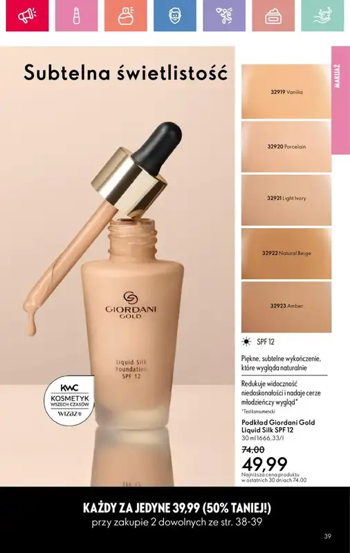 Oriflame - gazetka promocyjna Katalog 10/2025 od niedzieli 06.07 do soboty 26.07 - strona 39