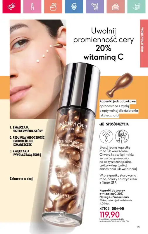 Oriflame - gazetka promocyjna Katalog 10/2025 od niedzieli 06.07 do soboty 26.07 - strona 25