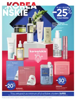 Super-Pharm - gazetka promocyjna Gazetka od środy 18.06 do niedzieli 13.07 - strona 13 Super-Pharm - gazetka promocyjna Gazetka od środy 18.06 do niedzieli 13.07 - strona 13