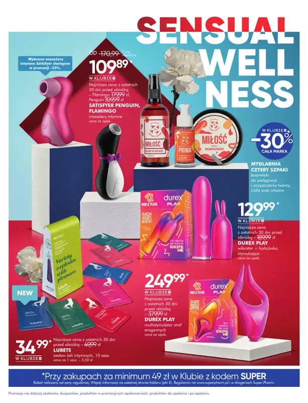 Super-Pharm - gazetka promocyjna Gazetka od środy 18.06 do niedzieli 13.07 - strona 17