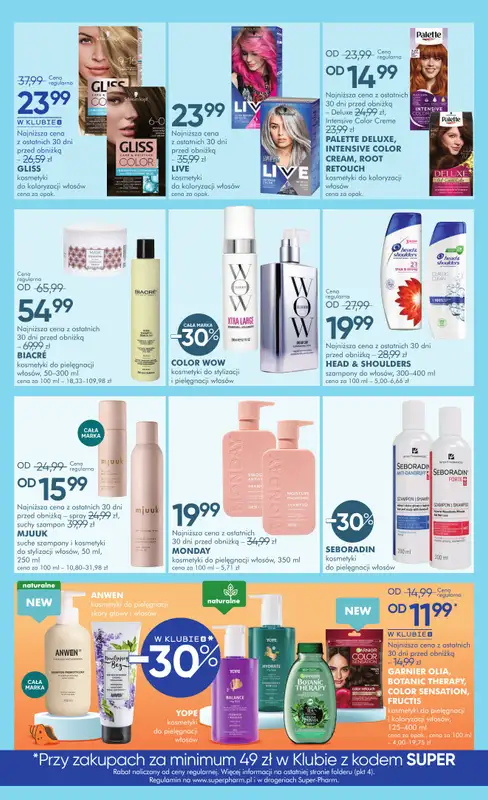 Super-Pharm - gazetka promocyjna Gazetka Summer Sale od środy 18.06 do czwartku 03.07 - strona 12