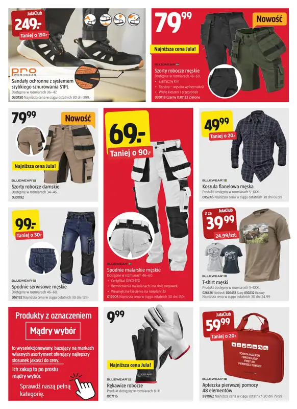 Jula - gazetka promocyjna Gazetka od czwartku 19.06 do środy 02.07 - strona 7