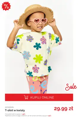 5.10.15 - gazetka promocyjna T-shirty na lato z wyprzedaży! od poniedziałku 23.06  - strona 8