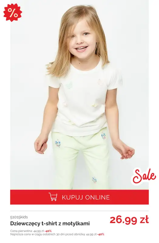 5.10.15 - gazetka promocyjna T-shirty na lato z wyprzedaży! od poniedziałku 23.06  - strona 12