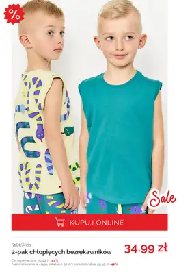 5.10.15 - gazetka promocyjna T-shirty na lato z wyprzedaży! od poniedziałku 23.06  - strona 17