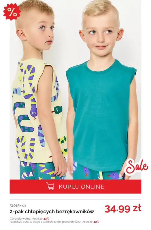 5.10.15 - gazetka promocyjna T-shirty na lato z wyprzedaży! od poniedziałku 23.06  - strona 17