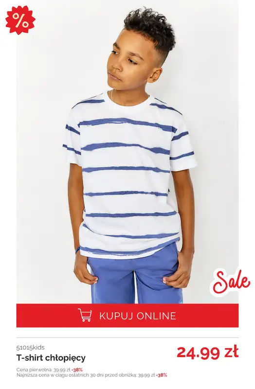 5.10.15 - gazetka promocyjna T-shirty na lato z wyprzedaży! od poniedziałku 23.06  - strona 14