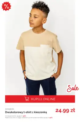 5.10.15 - gazetka promocyjna T-shirty na lato z wyprzedaży! od poniedziałku 23.06  - strona 16