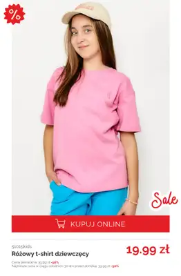 5.10.15 - gazetka promocyjna T-shirty na lato z wyprzedaży! od poniedziałku 23.06  - strona 6