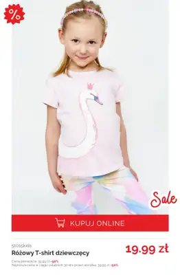 5.10.15 - gazetka promocyjna T-shirty na lato z wyprzedaży! od poniedziałku 23.06  - strona 10